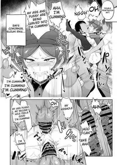 Maou-sama! Saimin