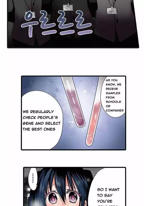 Shocking Dispenser Ch.1-5