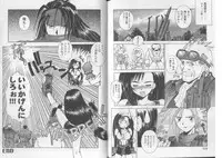 [Anthology] Girls Parade Special (Final Fantasy 7)