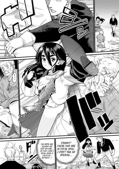 Konya wa Kyuuketsuki | There are Vampires Tonight