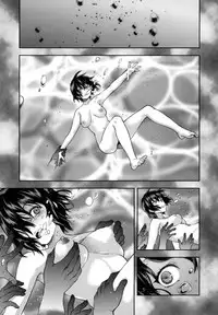 [Yuzuki N Dash] Zutto Suki Datta | 一直喜歡著你 [Chinese] [HT大叔漢化組]