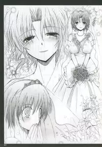 (C69) [Garyuh-Chitai (TANA)] My.yours.mine (ToHeart2)