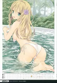 Manga Bangaichi 2015-09