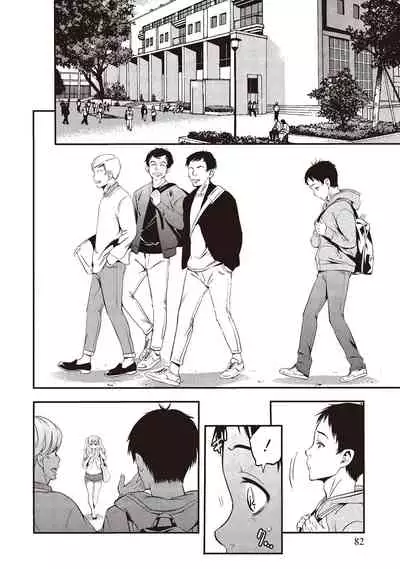 幫我破處的淫蕩肉體 煩請收下我的第一次