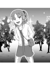 [Hitotsukami (Kitamura Kouichi)] Do-S na Mako-chan