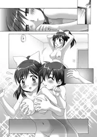 [After Moon] Manaka to Issho ni Love Life (Love Plus)