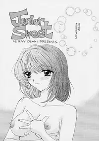 [Ozaki Miray] 365 SUPER COLOR