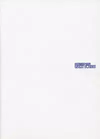 (C66) [BONUSSHOP (Hiraki Naoru)] "LUCKY SWEETS" (Galaxy Angel)