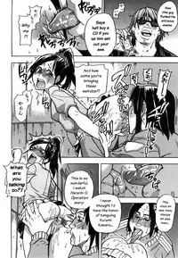 [Shiwasu no Okina] "Musume." No Iru Fuuzoku Biru Genteiban in & out [English] [Decensored]