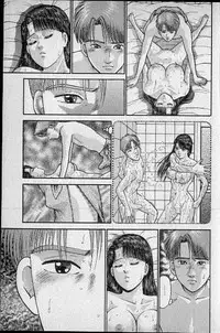 [Murao Mio] Virgin Mama Vol.12