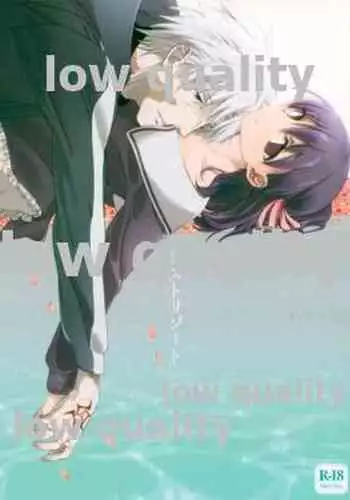 (C82) [嘘 (屑)] Last Resort (Fate/Zero)