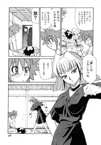 [Mizuki Hitoshi] Otsukare! Mitama-chan 2