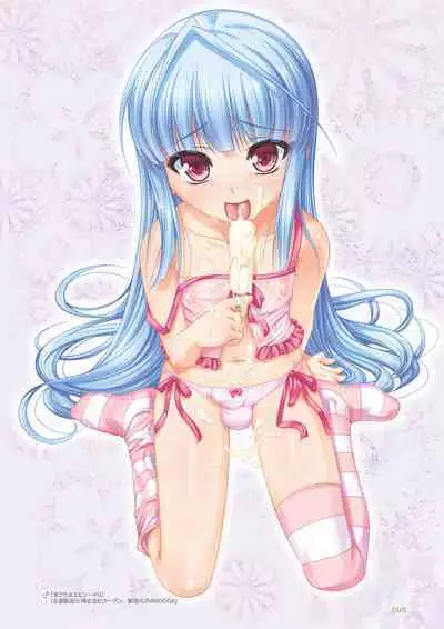 Aogiri Penta Illust Works