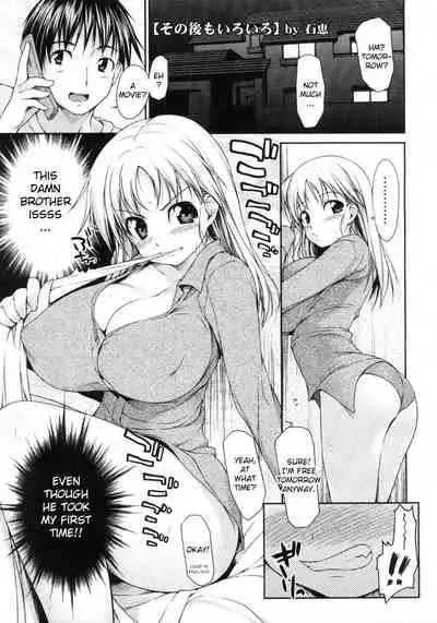 Various things Collection / Insei Iro Iro Ch.1 - 10 (+bonus pictures) [English]