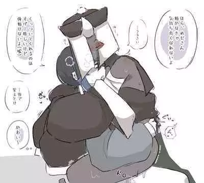 [Kajiyuta] Ai ga Omo-me Ningen-kun × Tsundere Jingai-san