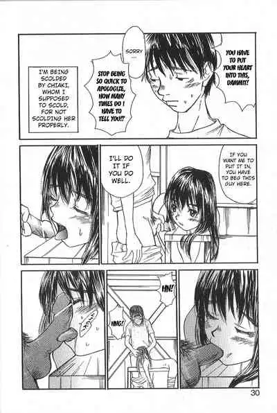 Mousou Mania Onnanoko Ch. 1-6