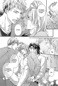 [Kaneko Ako] Hamerare Host [English] [Shinkirou Scans]