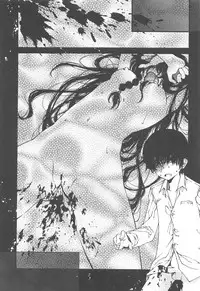 Hayaku Dasanai to Icchau yo?