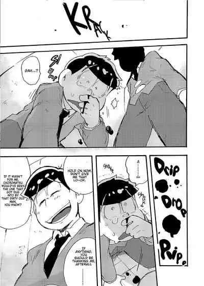 Hageshiku Osotte, Chorotto Hidoku