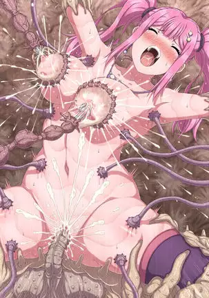 Mahoutsukai Lyrica 2 ~ Kyokugen made H ni Kaihatsu Sareta Oppai ~