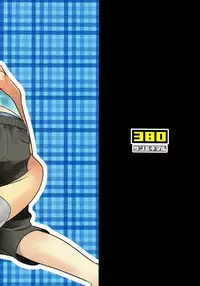 (Sabawo 380) Itoshikoishi [ENG] {WarDance}