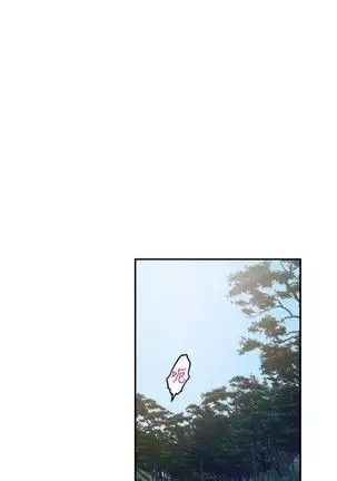 S-Mate 1-94 官方中文（連載中）