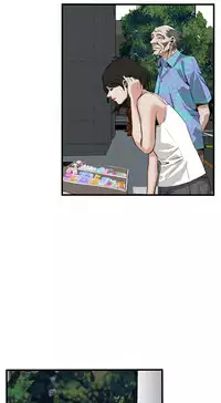 Take a Peek 偷窥 Ch.39~53 [Chinese]中文