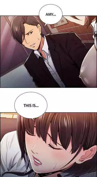 [Serious] Taste of Forbbiden Fruit Ch.31/53 [English] [Hentai Universe]