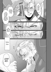 (C84) [MA2 (Momose Sei)] MOB (Avengers) [English] [Leon990 Scanlations]