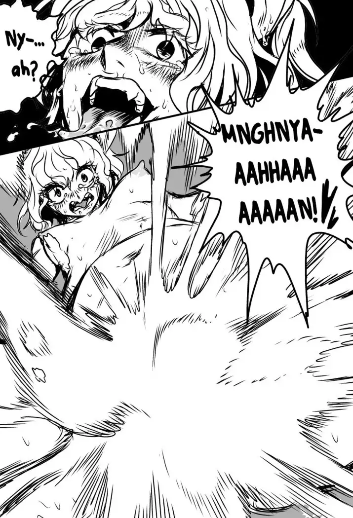 What is Pitou's Gender?