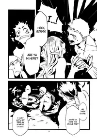 (C80) [Niku Drill (Toumasu)] Jingai Shunman 4 [English] {Anonygoo}