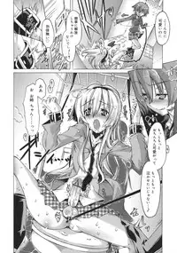 [Takasaki Takemaru] Toushu na Ore to xxx na Kanojo