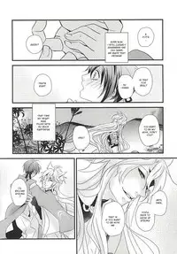 (KogiMika Koizoushi) [Aria (Himetsuka Shina)] Aka Tsumugi (Touken Ranbu) [English] [Sei]