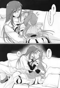 (C94) [STYX] Circadian××× 2 (Kantai Collection -KanColle-)