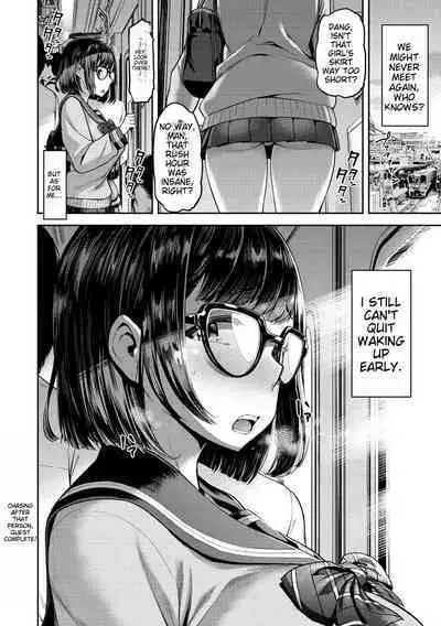 Anaaki Girl!!! - Anarchy Girl!!!