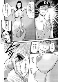 Action Pizazz DX 2016-10 [Digital]