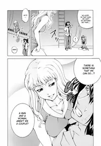 (C74) [Tsunken (Men's)] First Lady (Macross Frontier) [English] {Doujin-Moe.us}