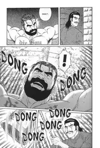 [Gengoroh Tagame] Arena [English]