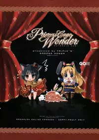 (C73) [TRiPLE "N" (Honma Nanana)] Princess Cage Wonder (Ragnarok Online)