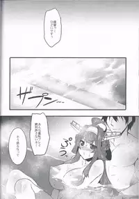 (COMIC1☆8) [Himeya (Abe Inori)] Jikan to Basho wa Wakimaenai (Kantai Collection)