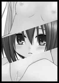 (C73) [valssu] Gangan han Rouze IV -BAMBOO BLADE SP- (BAMBOO BLADE)