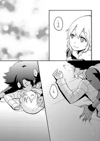 [Labitan (Nagata Maria)] Wolf's favorite (HEROMAN) [Digital]