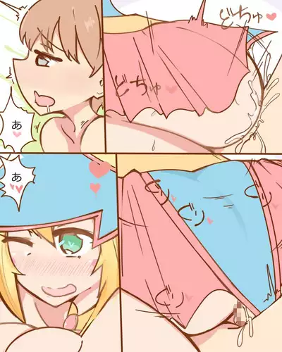 Shota Master to H na Girl