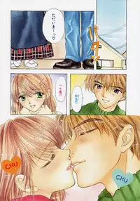 [Ozaki Miray] 365 SUPER COLOR