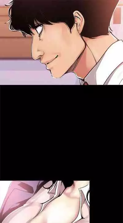 [週一] [尹坤志 & 高孫志] 美麗新世界 1-89 官方中文（連載中）