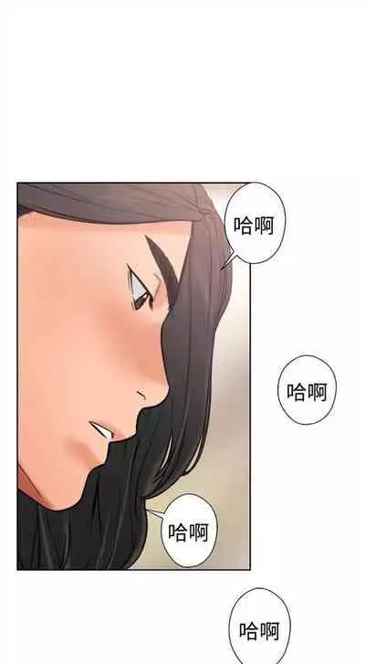 解禁：初始的快感1-103 中文翻译（完结）