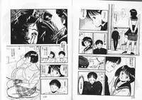 [Ramiya Ryou] Momoiro Hyaku Monogatari [Chinese]