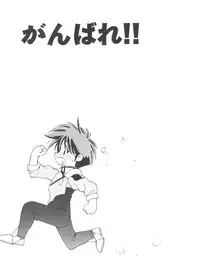 [Anthology] Girl's Parade Scene 5 (Various)