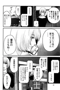 Action Pizazz Special 2016-02