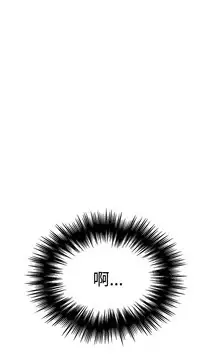 PC Goddes Room 女神网咖 1-20Chinese